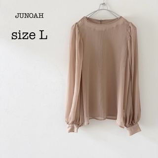 ジュノア(JUNOAH)の【JUNOAH】シフォン　ブラウス　パフスリーブ　ボリューム袖　ゆったり　L(シャツ/ブラウス(長袖/七分))