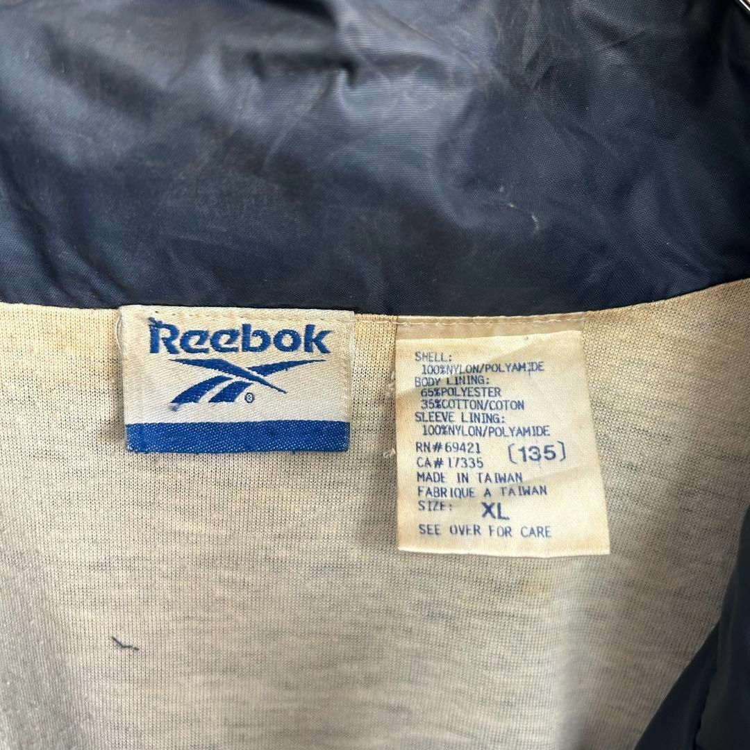 Reebok(リーボック)のReebok リーボック　ナイロンジャケット　ブルー×ネイビー　刺繍ロゴ　XL メンズのジャケット/アウター(ナイロンジャケット)の商品写真