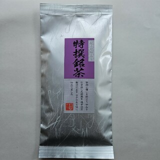 内野製茶　煎茶　緑茶　80g(茶)