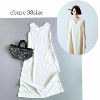 ebure - 美品　ebure　エブール　 クールミニパイル　ワンピース  ホワイト　白