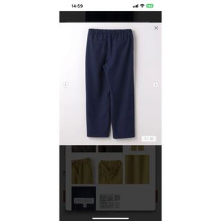 ユナイテッドアローズアウトレット(UNITED ARROWS LTD. OUTLET)のROYAL パンツ(その他)