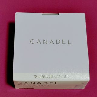 カナデル プレミアホワイト つけかえ用レフィル  58g CANADEL 美容液