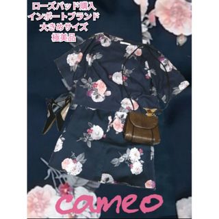 ROSE BUD - 極美品❤カメオ❤cameo❤セットアップ❤総柄❤ローズバッド購入❤花柄❤五分袖