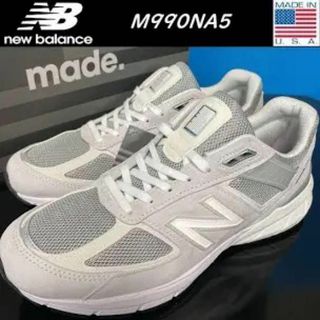 New Balance - ニューバランスM990NA5サイズ26.5cm