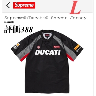シュプリーム(Supreme)のSupreme Ducati Soccer Jersey  L  black(Tシャツ/カットソー(半袖/袖なし))