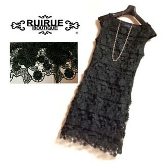 ❤RUIRUE BOUTIQUE✨総レースワンピース ドレス