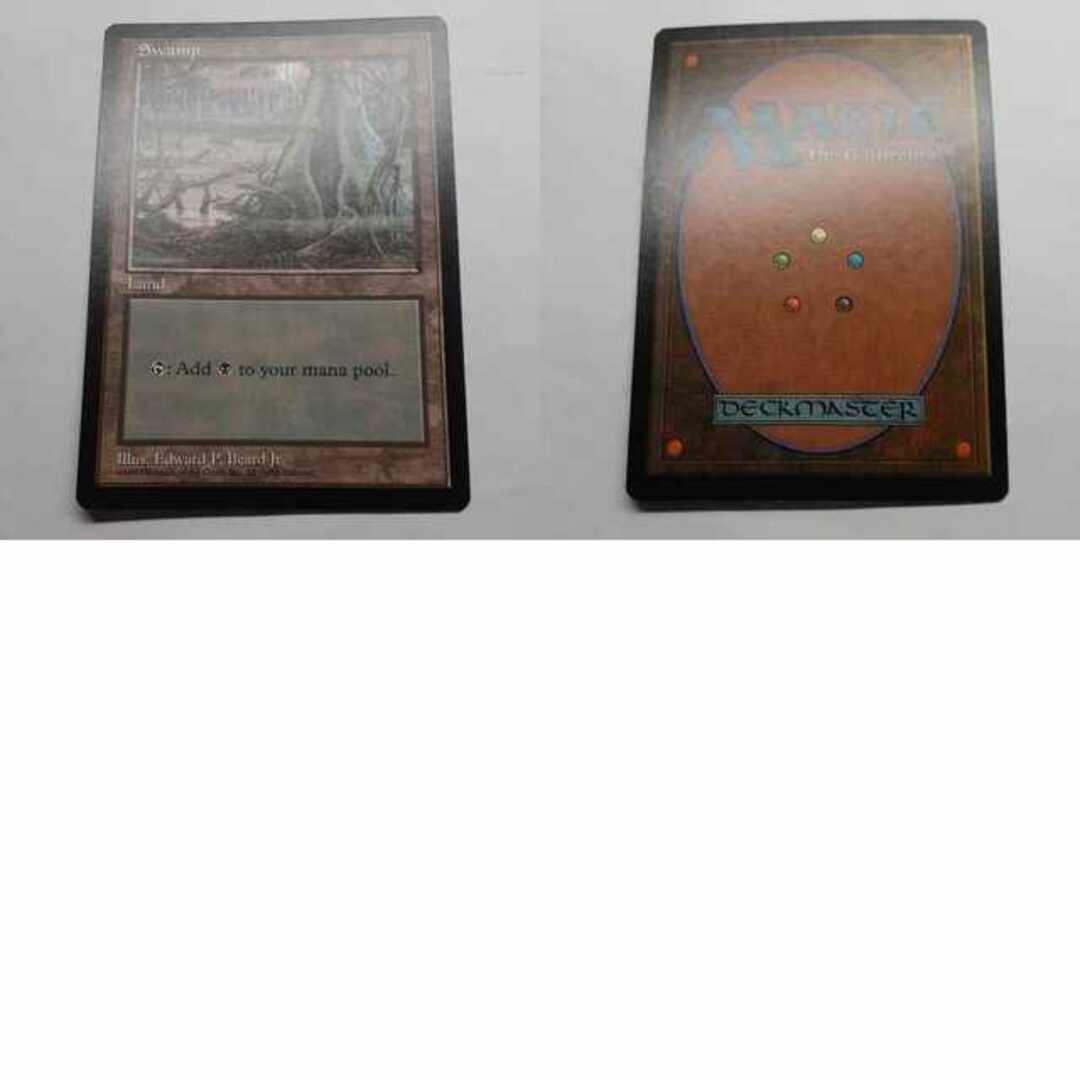 MTG APACランド APAC1 5枚セット ひまわり平地 香港島ほか MTG APACランド APAC1 5枚セット ひまわり平地 香港島ほか