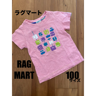 ラグマート(RAG MART)のRAG MART ラグマート 半袖 Tシャツ トップス 100 女の子 ピンク(Tシャツ/カットソー)