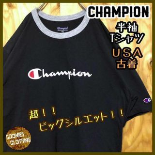 デカロゴ チャンピオン ブラック USA古着 90s 半袖 リンガー Tシャツ(Tシャツ/カットソー(半袖/袖なし))