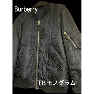 BURBERRY - 20万【名作】バーバリー ロゴ モノグラム リバーシブル ma-1 ジャケット