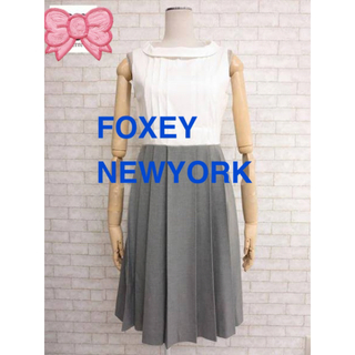 FOXEY NEW YORK - FOXEY NEWYORK フォクシー プリーツワンピース　タキシード グレー