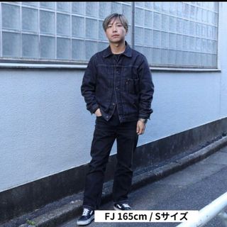 リーバイス(Levi's)のリーバイスTYPE1トラッカージャケット ブラック STONEWASH(Gジャン/デニムジャケット)