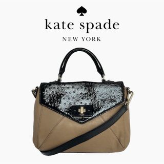 ケイトスペードニューヨーク(kate spade new york)のKATE SPADE ケイトスペード ブラウン バイカラー 2WAY バッグ(ハンドバッグ)