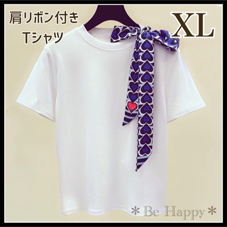 【新品】 肩リボン付き Tシャツ/ホワイトXLサイズ デザインTシャツ リボン(Tシャツ(半袖/袖なし))