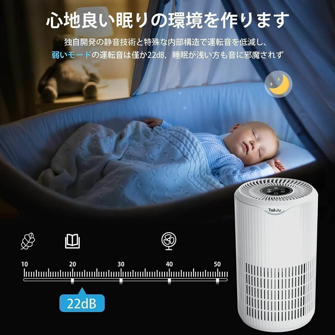 空気清浄機 38畳以下 強力浄化 一台多役 PSE認証済み 脱臭 花粉