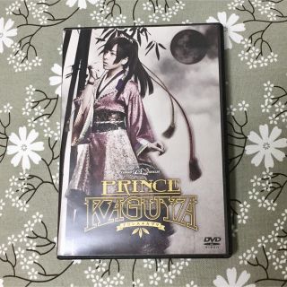 蒼井翔太 プリンスカグヤ DVD(その他)