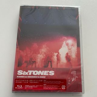 慣声の法則　in　DOME Blu-ray(ミュージック)