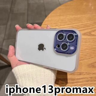 iphone13promaxケース レンズ保護付き　透明 ホワイト224(iPhoneケース)