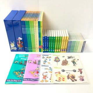 ディズニー英語システム メインプログラム DVD 新子役 2015年 m-681