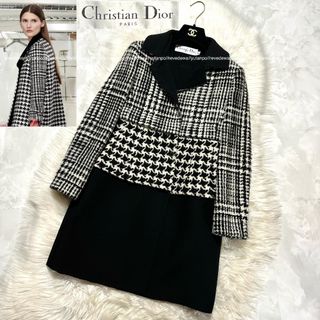 クリスチャンディオール(Christian Dior)の本物 美品 現行タグ クリスチャンディオール 千鳥格子切替 ジャケット コート (ロングコート)