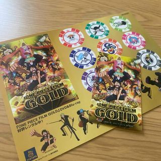 ワンピース(ONE PIECE)のonepiece gold film ステッカー　非売品(キャラクターグッズ)