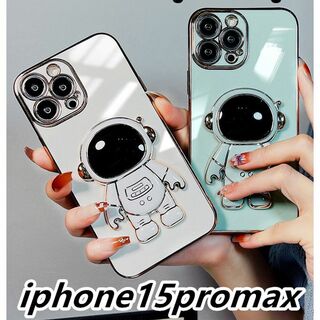 iphone15promaxケース カーバー可愛 韓国 ホワイト1(iPhoneケース)