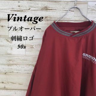 【k3079】USA古着90sヴィンテージ刺繍ロゴナイロンプルオーバージャケット(ナイロンジャケット)