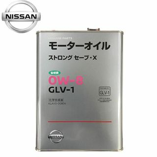 日産 - 日産 純正 エンジンオイル ガソリン車用 ストロングセーブ X 0W-8 4L