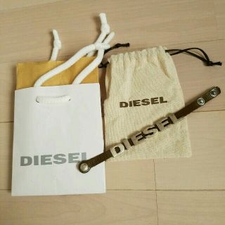 ディーゼル(DIESEL)のDIESELブレスレット(ブレスレット)