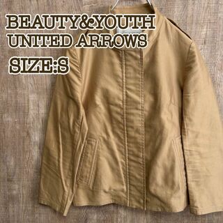 BEAUTY&YOUTH UNITED ARROWS - Beauty&Youth UNITED ARROWS ジャケット　ベージュ