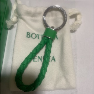 Bottega Veneta - ボッテガヴェネタ　キーリング　キーホルダー　新品未使用
