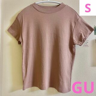 【美品】 GU クルーネックＴシャツ Sサイズ 半袖 ブラウン 綿100%(Tシャツ(半袖/袖なし))