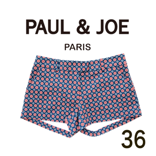 ポールアンドジョー(PAUL & JOE)の未使用 PAUL&JOE ポールアンドジョー ショート パンツ 定価3.3万(ショートパンツ)