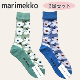 marimekko - マリメッコ marimekko　靴下　2足組　シアー　シースルーソックス　新品