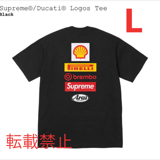 Supreme - Supreme Ducati Logos Tee