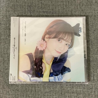 BANDAI NAMCO Entertainment - You&(A)I / 眩惑Desire【初回限定盤】CD&BD 青山なぎさ