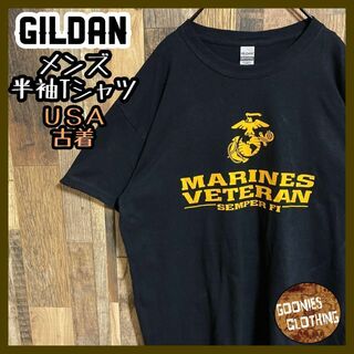 ギルタン(GILDAN)のギルダン アメリカ海兵隊 ロゴ Tシャツ ブラック プリント USA古着 半袖(Tシャツ/カットソー(半袖/袖なし))