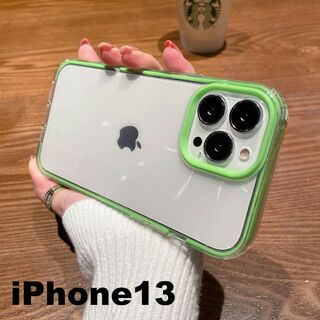 iphone13ケース　緑　グリーン 耐衝撃863(iPhoneケース)