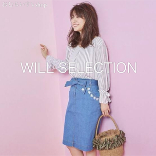 WILLSELECTION - WILLSELECTION ウィルセレクション デニム 刺繍 スカート