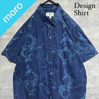 ヴィンテージ(VINTAGE)のNo.1764 VINTAGE ヴィンテージ 古着 総柄シャツ 半袖 魚柄 鯉(Tシャツ/カットソー(半袖/袖なし))