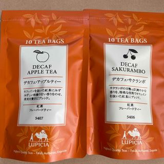 ルピシア(LUPICIA)のルピシア　デカフェ・アップルティーとデカフェ・サクランボ(茶)