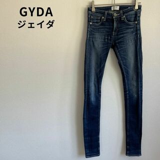 GYDA - GYDA ジェイダ fit me スキニーデニム ブルー XS 細身 スリム