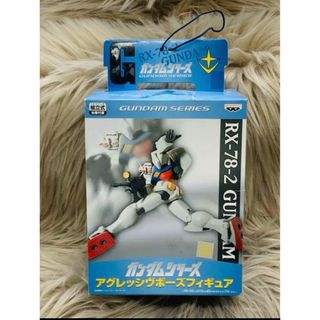 バンプレスト(BANPRESTO)のガンダムシリーズ アグレッシブポーズフィギュア RX-78-2 GUNDAM(アニメ/ゲーム)