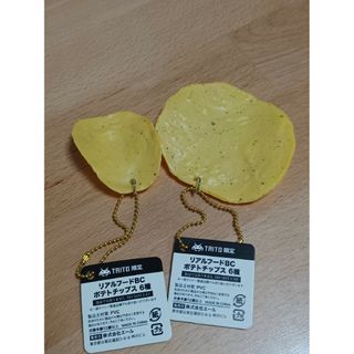 タイトー(TAITO)のTAITO限定　リアルフード　 ポテトチップスBC　のり塩2点セット(キャラクターグッズ)