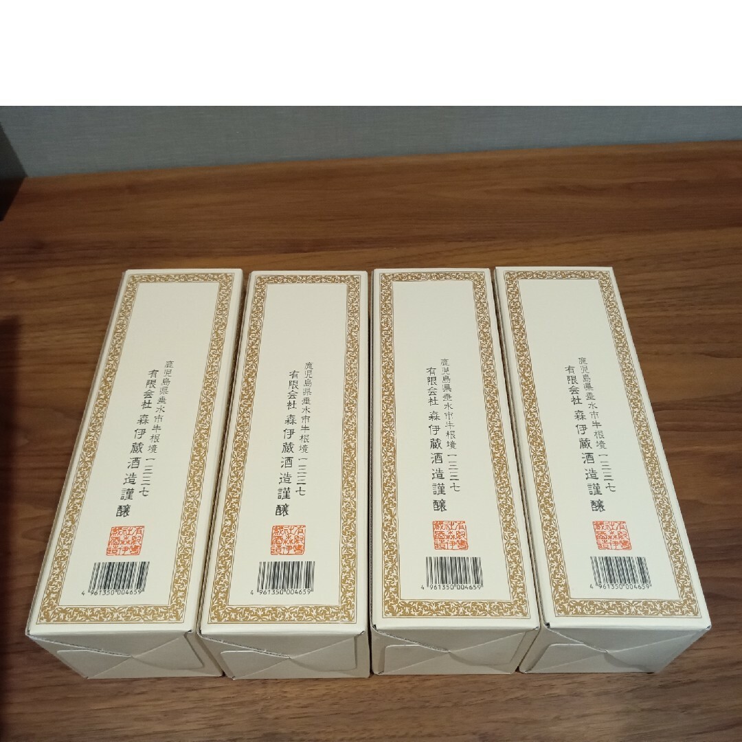 森伊蔵720ml 4本 森伊蔵720ml 4本
