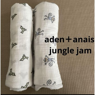 aden+anais - エイデンアンドアネイ jungle jam スワドル　おくるみ
