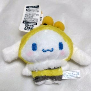 シナモロール - サンリオ　シナモロール　ぬいぐるみ　マスコット　ハチ　SANRIO