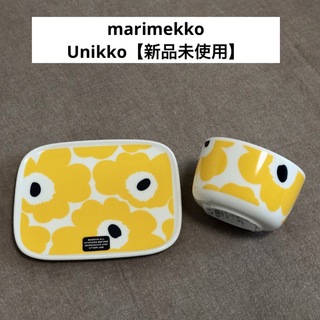 マリメッコ(marimekko)のマリメッコ【marimekko】Unikko柄　イエロー　ボウル　プレート(食器)