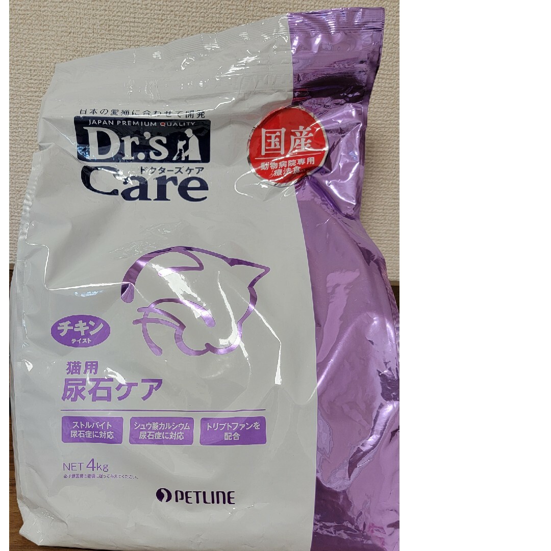 NOSAN ドクターズケア 猫用 尿石ケア チキンテイスト 4kg NOSAN ドクターズケア 猫用 尿石ケア チキンテイスト 4kg