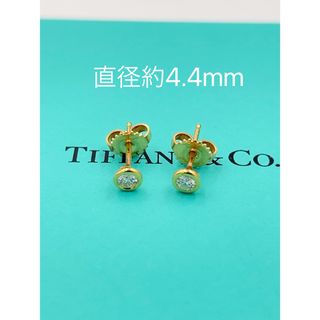 ティファニー(Tiffany & Co.)のTIFFANY&Co.ティファニーバイザヤードイェーロゴールドピアス0.28ct(ピアス)